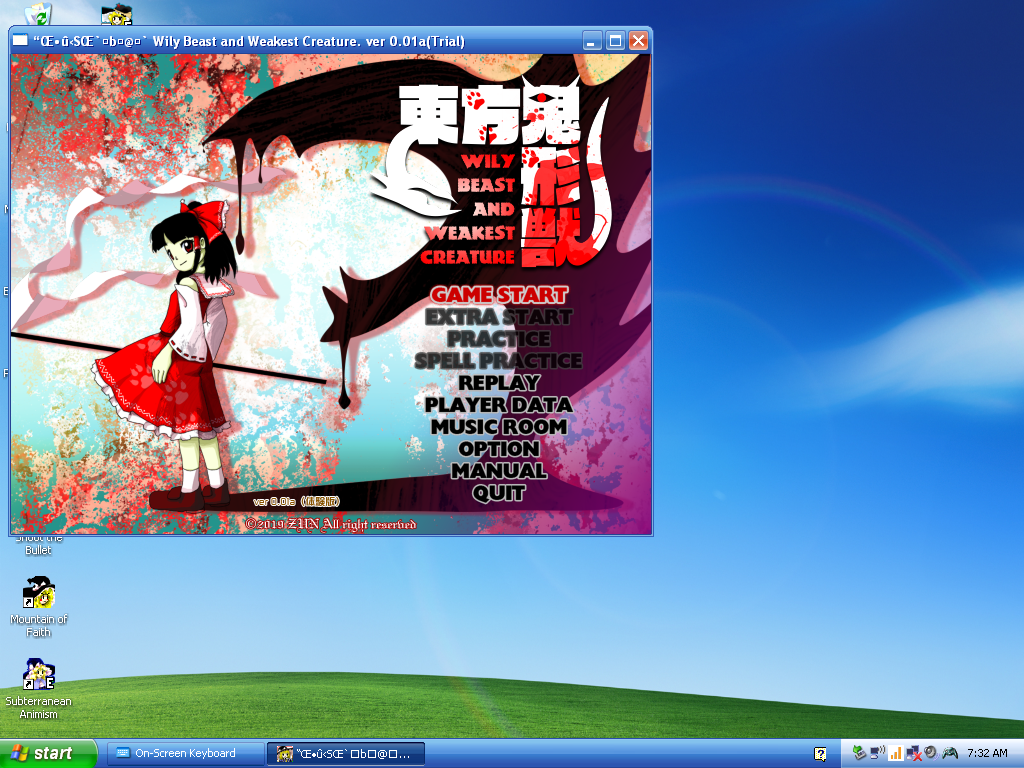 Touhou 17 XP Patch